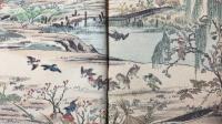 【明治期 ちりめん本】
『FABLES CHOISIES DE LA FONTAINE/フォンテーヌ寓話選集』全2冊揃