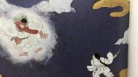 【著者2名 署名サイン入り】『源平絵巻物語』全10巻セット
