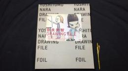 【直筆サイン入り】『DRAWING FILE』