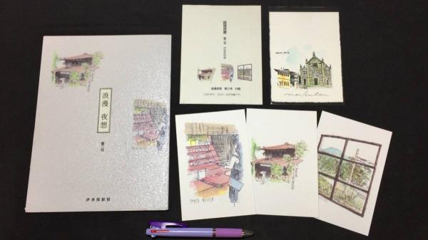 岩波文庫4】『'89年秋の一括復刊・重版 全40冊揃い』 / 尾花屋