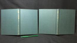 振動工学演習(Ⅰ) (Ⅱ) まとめて2冊セット