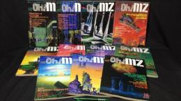 Oh!MZ オー!エムゼット 1985年1~9月号＋11~12月号 まとめて計11冊セット