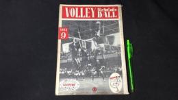 【月刊バレーボール2】1963年9月号