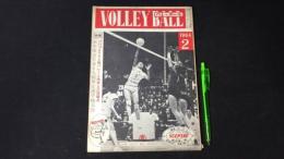 【月刊バレーボール7】1964年2月号
