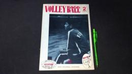 【月刊バレーボール19】1965年2月号