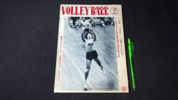 【月刊バレーボール35】1966年7月号