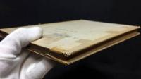 東洋大学学術叢書 六朝門閥の一研究 -太原王氏譜考-』