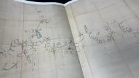 『伊能大図総覧 上下巻＋解説書』
