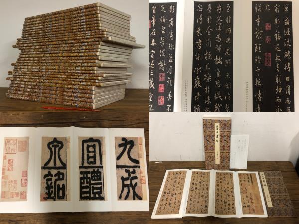 コメット・イケヤ(COMET IKEYA) 寺山修司のラジオドラマCD選集2