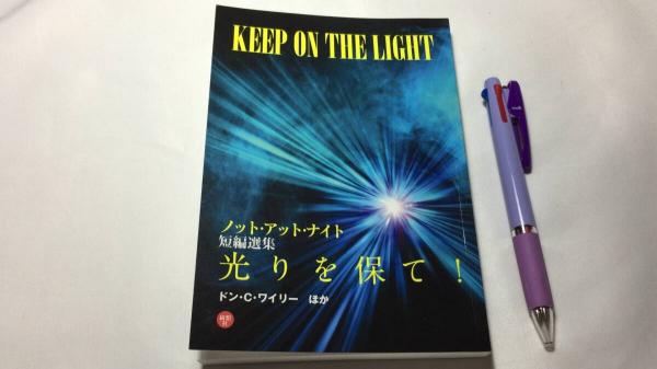 安立スハル 全歌集(安立スハル) / 尾花屋 / 古本、中古本、古