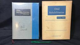 オーラル・リハビリテイション(Oral Rehabilitation)