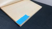 『秘奥 台子拾弐伝伝書 乾坤』全2冊揃