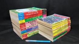 『へらぶなガイド 創刊号含む』まとめて 計30冊セット