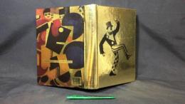 PAINTERS IN THE THEATER of the European Avant-Garde