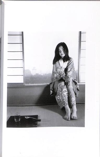 荒木経惟写真全集、荒木経惟・直筆サイン入り | 荒木 経惟;田辺 聖子