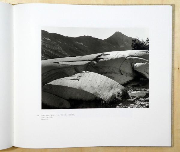 アンセル・アダムズ写真集成 生誕100年記念 【公式通販】