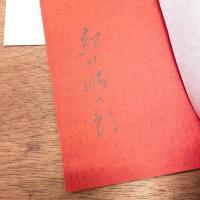 昭和シネマ館 : 黄金期スクリーンの光芒 : film classics