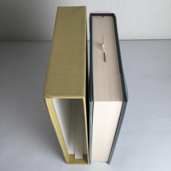 小松茂美著作集 15 日本書流全史1(小松茂美) / 古本、中古本、古