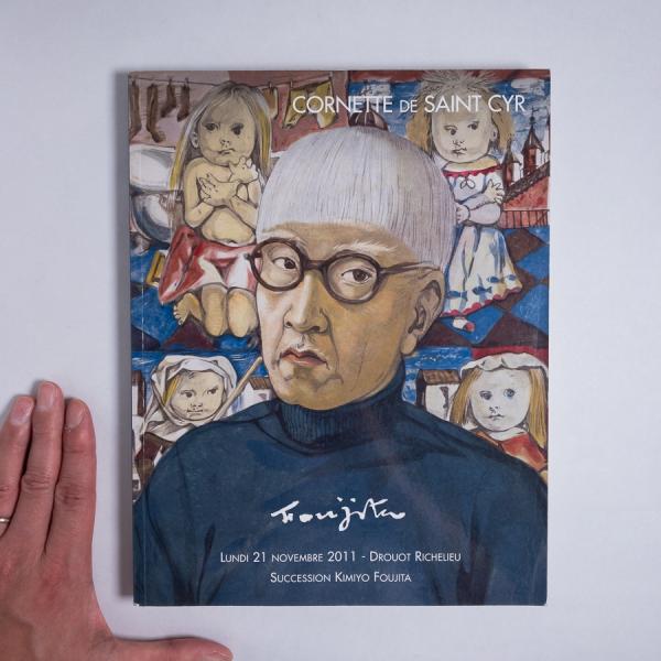 藤田嗣治 インキ壺の静物 レプリカ
