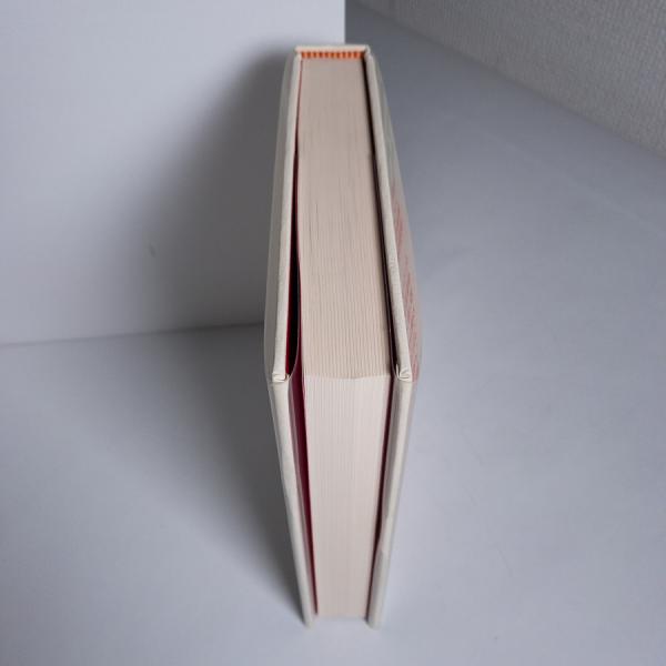 引き潮のとき 第2巻(眉村卓) / 古本、中古本、古書籍の通販は「日本の 
