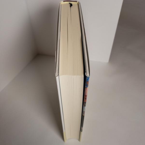 驚異〉の文化史―中東とヨーロッパを中心に―(山中由里子/編) / 書肆