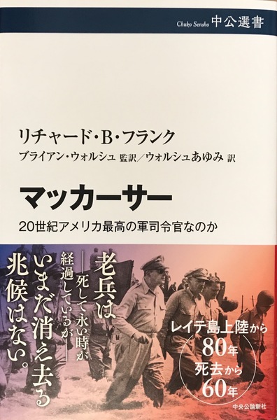 愛のホラリー占星術 リセプションについて(河内邦利) / 書肆
