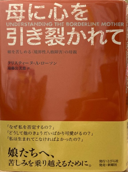 岩波少年文庫復刻版 全30冊揃(マチエ、マルシャーク、ほか／著