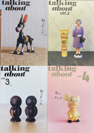 talking about 私とおしゃれ 1～4