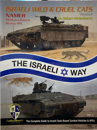 Israeli Hamer : Merkava-based Armored Personnel Carrier. (Israeli Wild & Cruel Cats 5)　／　イスラエルのハマー：メルカバベースの装甲兵員輸送車（イスラエルのワイルド＆クルーエルキャッツ5）