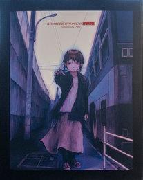 an omnipresence in wired／『lain』 安倍吉俊画集 オムニプレゼンス ［復刻版］