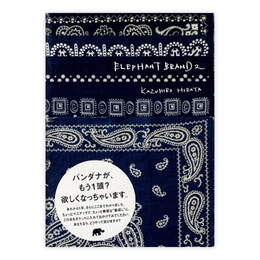 ELEPHANT BRAND2(エレファントブランド2)