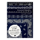 ELEPHANT BRAND2(エレファントブランド2)