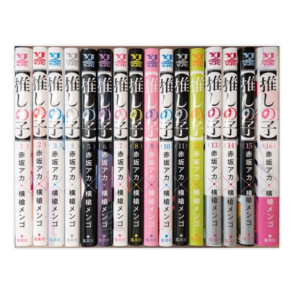 【美品】正直不動産(ビッグコミックス) 1〜19巻セット 正直不動産 1~19巻セット (ビッグコミックス)(大谷アキラ 水野