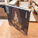 鈍翁の眼　益田鈍翁の美の世界