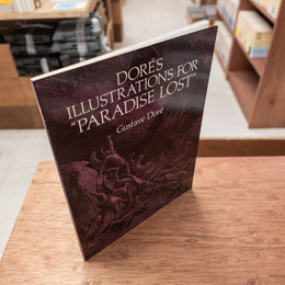 Dore's Illustrations for Paradise Lost　ドレによる失楽園のイラスト