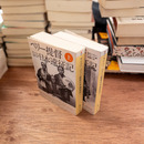 ペリー提督日本遠征記 上下揃　(角川ソフィア文庫)