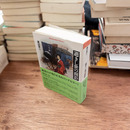 逝きし世の面影　(平凡社ライブラリー)