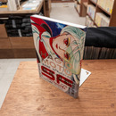 萩尾望都SFアートワークス = HAGIO MOTO SF Artworks