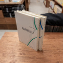 行動療法　2・3