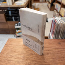 リーディング・リスト