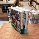 安楽死を遂げるまで・安楽死を遂げた日本人　2冊セット