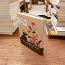 あなたを待ついくつもの部屋