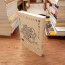 ちょっと本屋に行ってくる。NEW EDITION