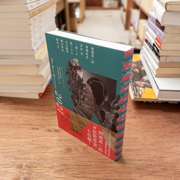 ザ・ベストミステリーズ = The Best Mysteries : 推理小説年鑑 2021