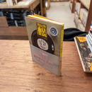 ステキな東京魔窟 : プロジェクト松