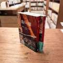 偽りの眼 上下揃　(ハーパーBOOKS)