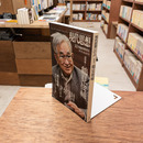 現代思想 2015年10月臨時増刊号 鶴見俊輔