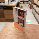 ロリータ、ロリータ、ロリータ