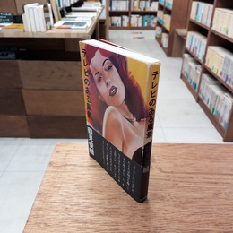 テレビのある風景