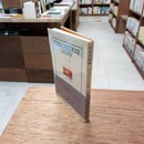 さまざまな歌　詩集・訳詩集